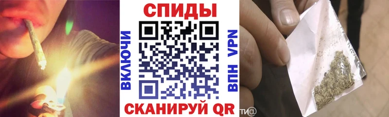 БУТИРАТ 99%  Сорочинск 