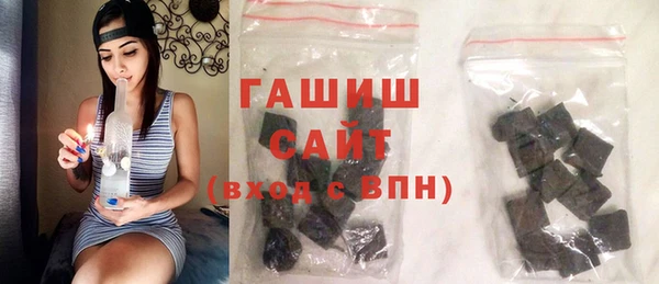 альфа пвп Каменск-Шахтинский
