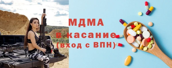 метадон Каменка