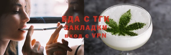 альфа пвп Каменск-Шахтинский