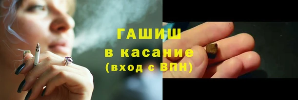 метадон Каменка