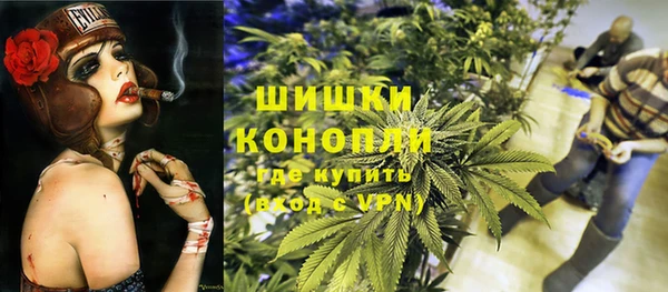 альфа пвп Каменск-Шахтинский