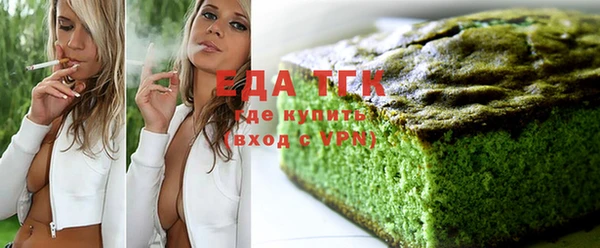 метадон Каменка