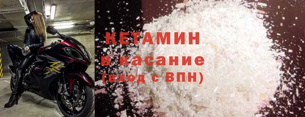метадон Каменка