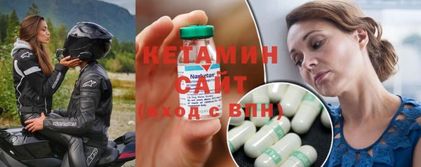 альфа пвп Каменск-Шахтинский