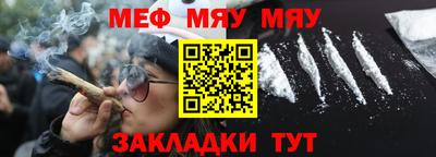 дживик Анапа