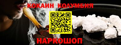 альфа пвп Анжеро-Судженск
