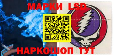 дживик Анапа