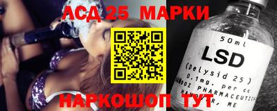 дживик Анапа