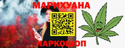 дживик Анапа
