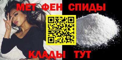 дживик Анапа