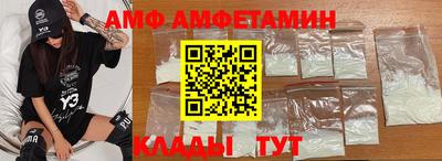 не бодяженный Новоалтайск