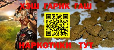 мескалин Янаул