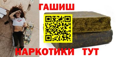 альфа пвп Анжеро-Судженск