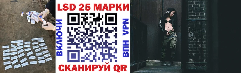 закладки  Сорочинск  Лсд 25 экстази ecstasy 