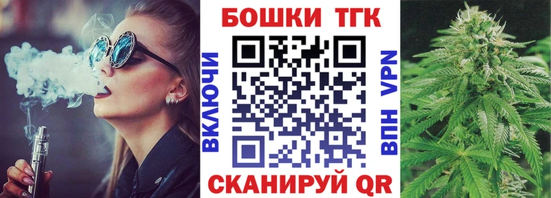 цена   Сорочинск  МАРИХУАНА OG Kush 